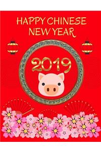 Happy Chinese New Year 2019