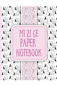 Mi Zi Ge Paper Notebook