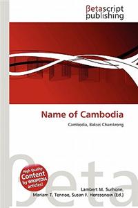 Name of Cambodia