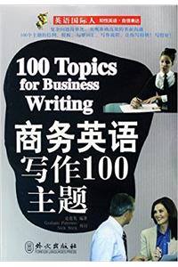 100 Topics for Business Writing
