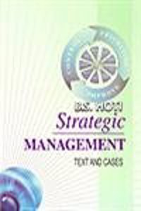 Strategic Management (Text & Cases)