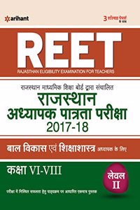 REET Rajasthan Adhyapak Patrata Pariksha Level-II for Class VI-VIII