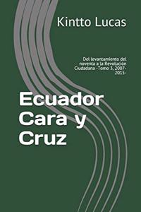 Ecuador Cara y Cruz