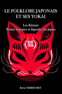 folklore japonais et ses Yokai