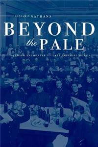Beyond the Pale