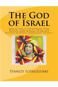 God of Israel