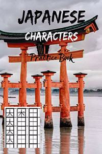 Japanese Characters Practice Book