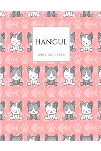 Hangul Writing Paper