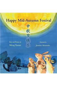 Happy Mid-Autumn Festival