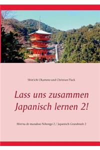 Lass uns zusammen Japanisch lernen 2!