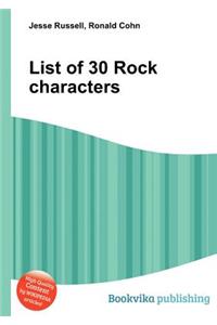 List of 30 Rock Characters