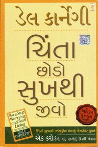 Spelling and Vocabulary Crossword Puzzles