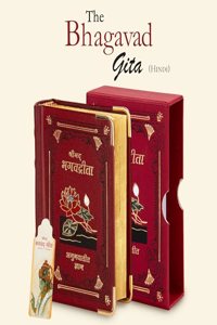 Bhagavad Gita Book in Hindi