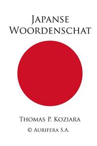 Japanse Woordenschat