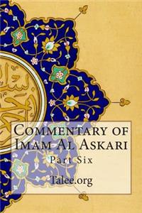 Commentary of Imam Al Askari