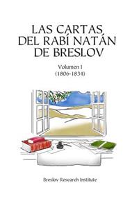 Cartas del Rabí Natán de Breslov - Vol. I