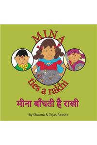 Mina Ties a Rakhi
