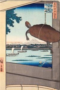 Mannenbashi Bridge at Fukagawa, Utagawa Hiroshige. Ruled Journal