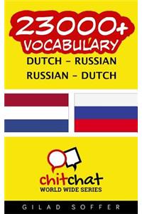 23000+ Dutch - Russian Russian - Dutch Vocabulary