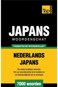 Thematische woordenschat Nederlands-Japans - 7000 woorden