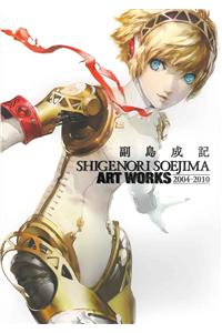 Shigenori Soejima Artworks