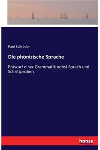 phönizische Sprache