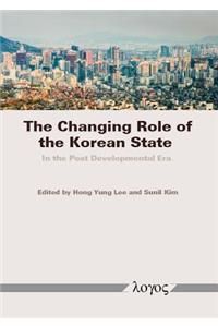 Changing Role of the Korean State