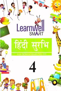 Holy Faith Learnwell Smart Hindi Surbhi Book 4