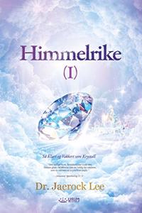 Himmelrike I