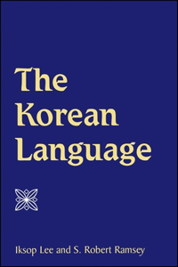 Korean Language