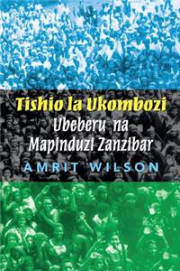 Tishio La Ukombozi