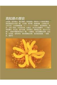 G O Zh Xianno Li Sh