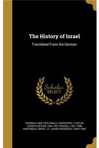 The History of Israel