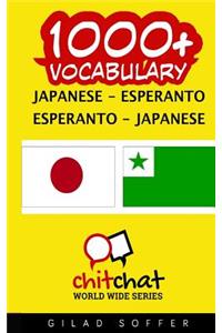 1000+ Japanese - Esperanto Esperanto - Japanese Vocabulary
