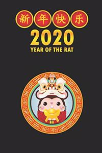 Chinese Zodiac Year Of The Rat Diary