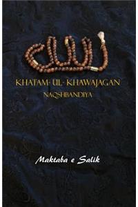 Khatam-ul- Khawajagan