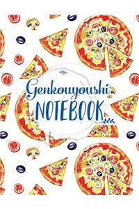 Genkouyoushi Notebook
