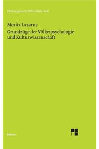 Grundzüge der Völkerpsychologie und Kulturwissenschaft