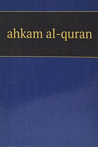 ahkam al-quran