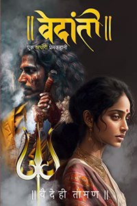 Vedanti - Ek Aghori Prem Kahani