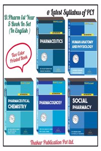 Set Of 5 Books For 1st Year D.pharm In English, Color printed Edition As Per PCI Syllabus.