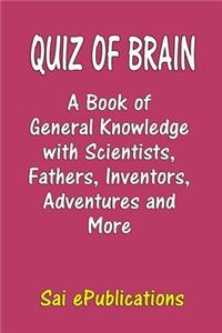 Quiz of Brain