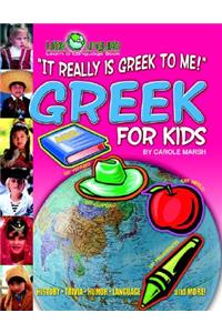 It Really is Greek to Me