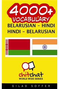 4000+ Belarusian - Hindi Hindi - Belarusian Vocabulary