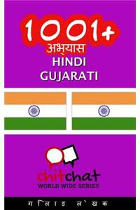 1001+ Exercises Hindi - Gujarati