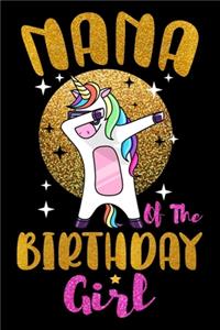 Nana Of The Birthday Girl