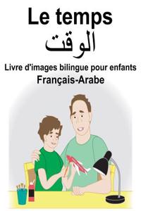 Français-Arabe Le temps Livre d'images bilingue pour enfants