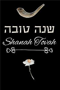 Shanah Tovah