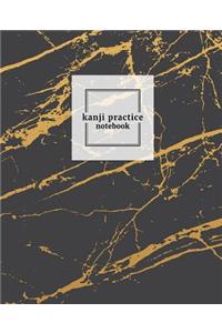 Kanji Practice Notebook