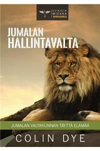 Jumalan hallintavalta
